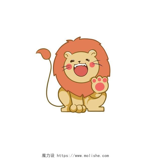狮子打招呼卡通狮子元素可爱小狮子PNG素材